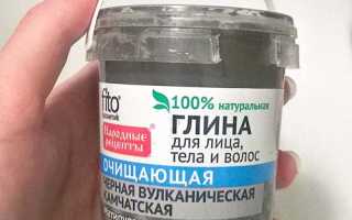 Применение черной глины от прыщей
